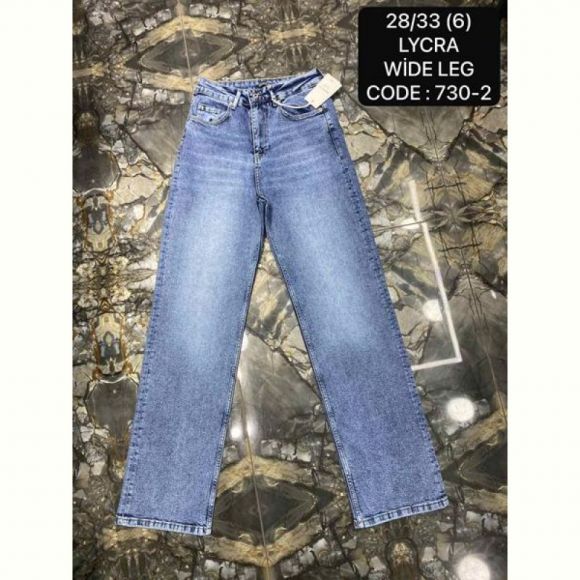 Джинсы Maxim Jeans 730-2 blue