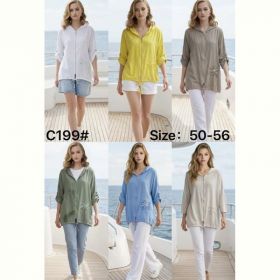 Кофта Estima C199 khaki Кофта Estima C199 khaki