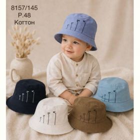 Панама Street Cap 8157-145 mix Панама Street Cap 8157-145 mix