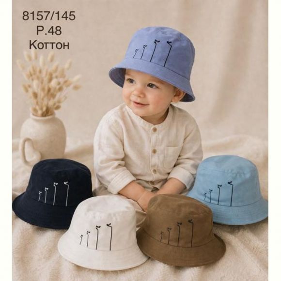 Панама Street Cap 8157-145 mix