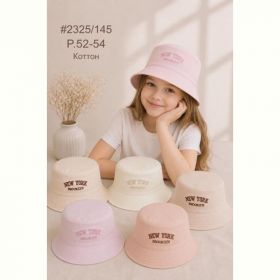 Панама Street Cap 2325-145 mix
