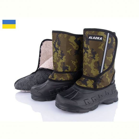 Сапоги Roksol Roksol 209 зелений Сапоги Roksol Roksol 209 зелений