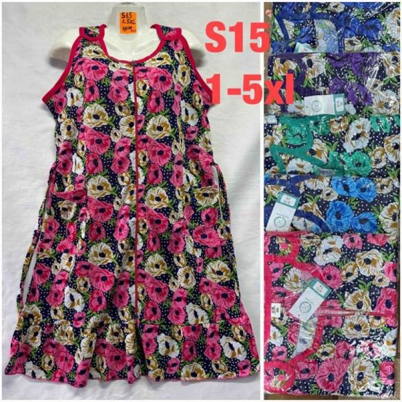 Халат HomeWear S15 mix Халат HomeWear S15 mix