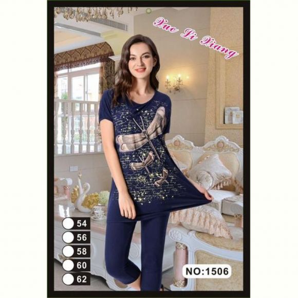 Костюм Fili Wear 1506 navy