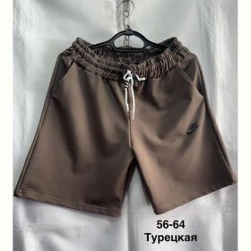 Шорты Minh MH881 brown