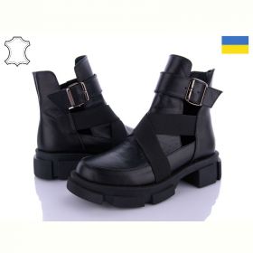 Ботинки Arto 2574 ч-к Ботинки Arto 2574 ч-к