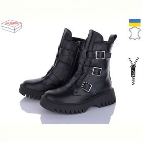 Ботинки Arto 2004 ч-к зима