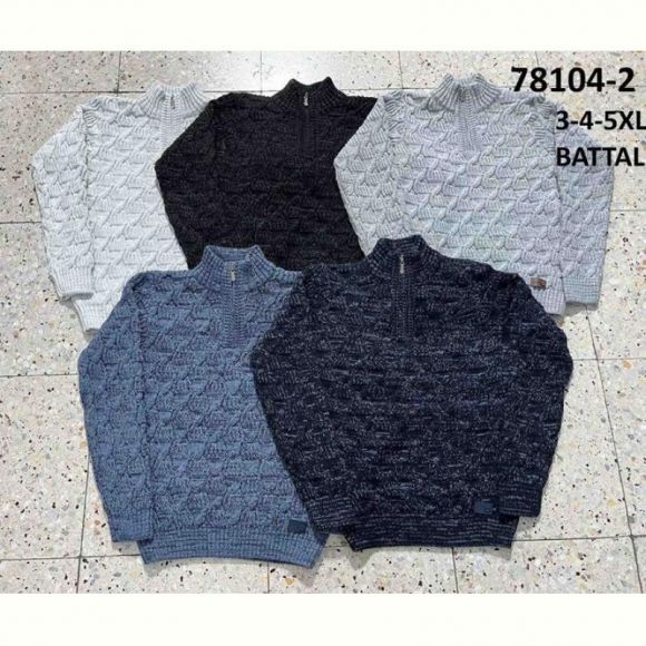 Свитер Sabihina 78104-2 l.grey Свитер Sabihina 78104-2 l.grey