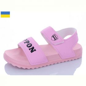 Босоножки Ippon 2213-6
