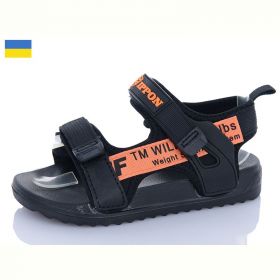 Босоножки Ippon 2329-110 Босоножки Ippon 2329-110