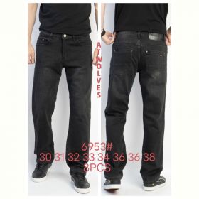 Джинсы God Baron 6953 black