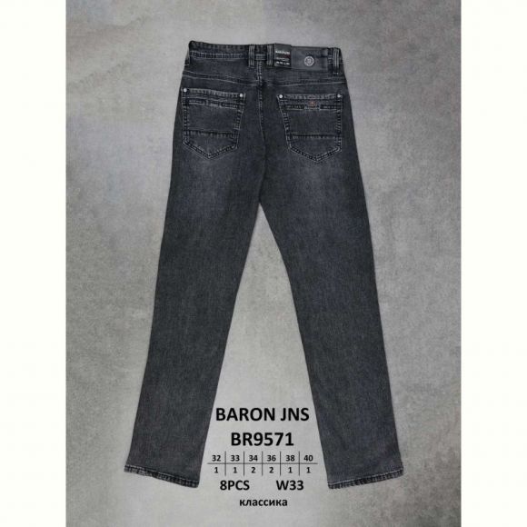 Джинсы God Baron BR9571 black Джинсы God Baron BR9571 black