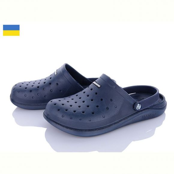 Кроксы Progress Progress 232 синій Кроксы Progress Progress 232 синій