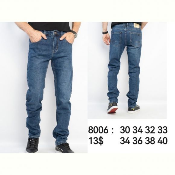 Джинсы God Baron 8006 blue
