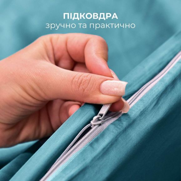 Комплект постельного белья IDEIA полуторный 145х215 сатин хлопок премиум мята