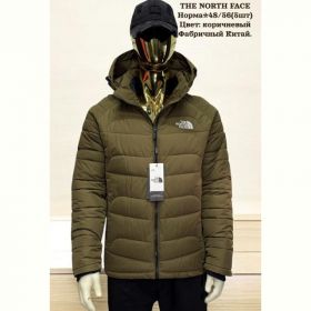 Куртка Hai H835 brown