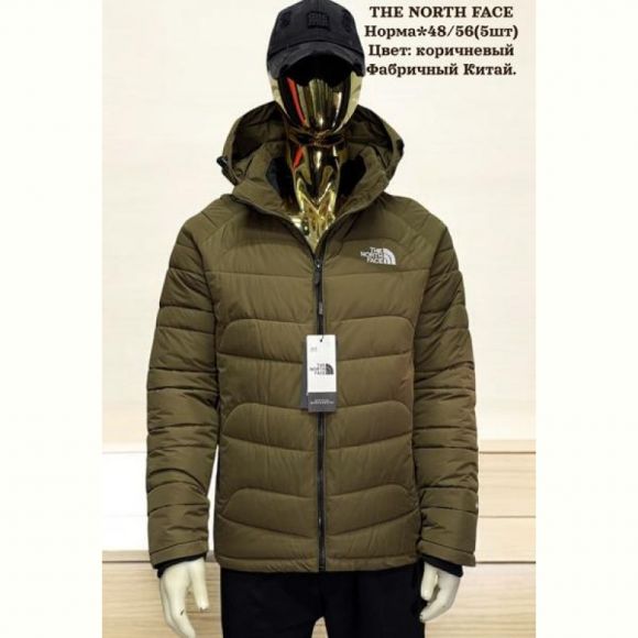 Куртка Hai H835 brown Куртка Hai H835 brown