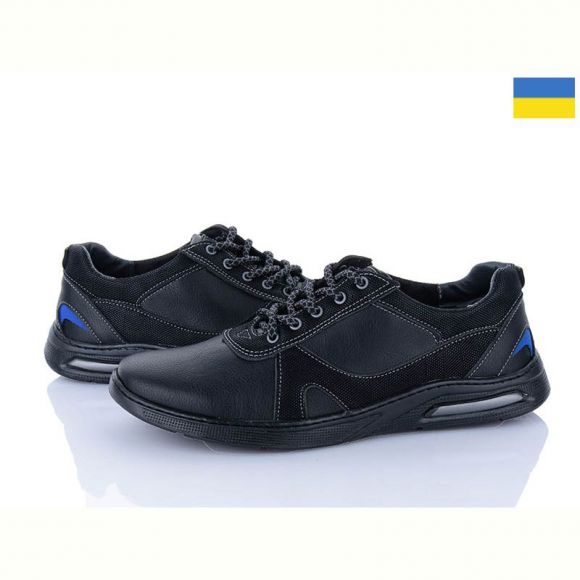 Кроссовки Львов База Yulius 81 кз