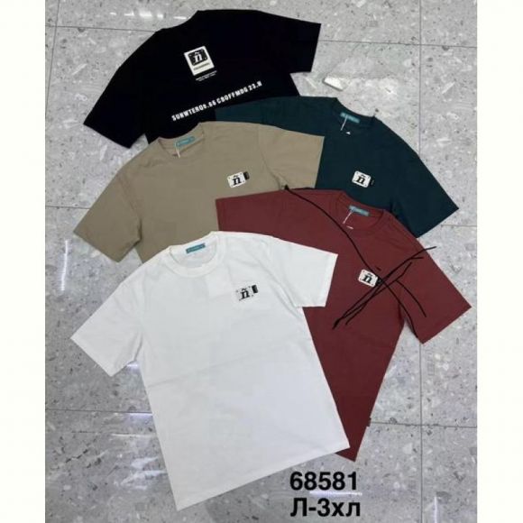 Футболка Minh 68581 white