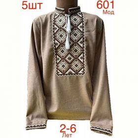 Вышиванка Надийка ND760-601 brown