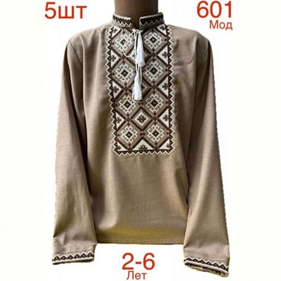 Вышиванка Надийка ND760-601 brown Вышиванка Надийка ND760-601 brown