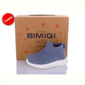 Кроссовки Bimiqi 17-996622 сірий Кроссовки Bimiqi 17-996622 сірий
