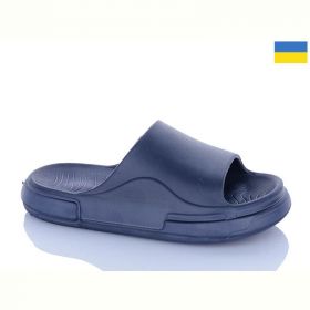 Шлепанцы Progress 240 синій