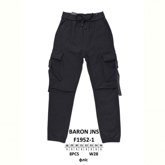 Джинсы God Baron F1952-1 black Джинсы God Baron F1952-1 black