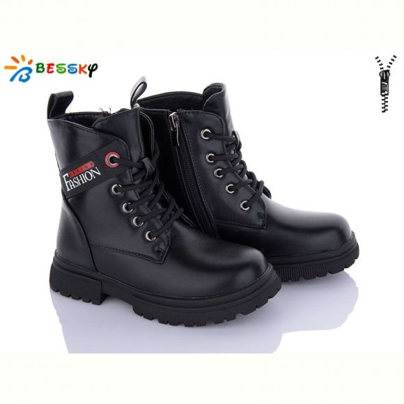 Ботинки Bessky B1899-3B Ботинки Bessky B1899-3B