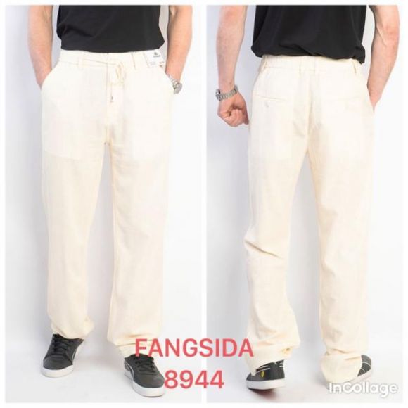 Штаны Fangsida 8944 apricot