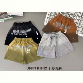 Шорты Meloria 66115 khaki