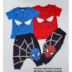 Костюм Meloria ML5440 blue