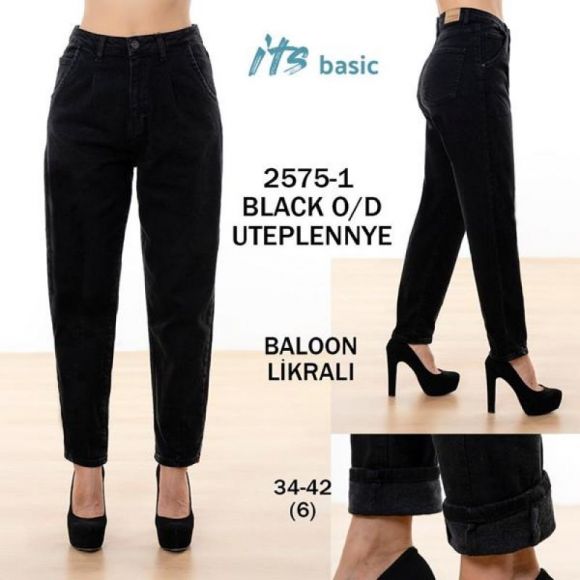 Джинсы Maxim Jeans 2575-1 black