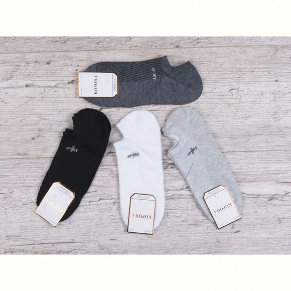 Носки Jelzin A1632-2 mix