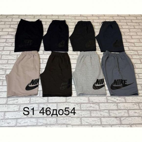 Шорты Phi Hung P509 grey Шорты Phi Hung P509 grey