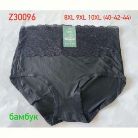 Трусы Redoor Z30096-1 black