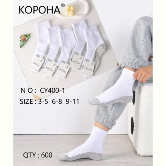 Носки Redoor CY400-1 white