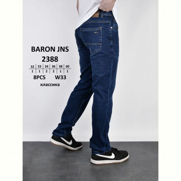 Джинсы God Baron 2288 blue Джинсы God Baron 2288 blue