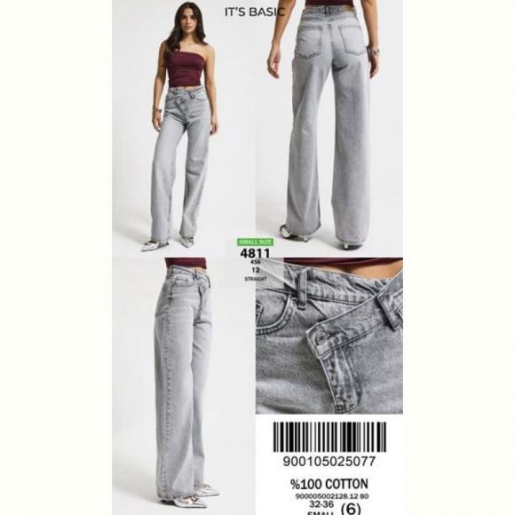 Джинсы Major 4811-4S6-12 l.grey