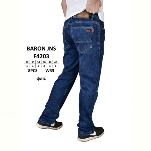 Джинсы God Baron F4203 blue Джинсы God Baron F4203 blue