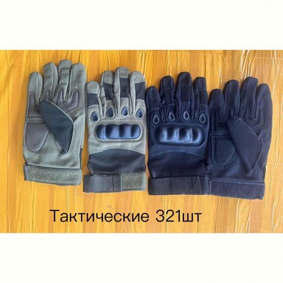 Перчатки Anjela AN56 mix