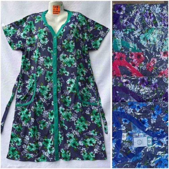 Халат HomeWear S09 mix