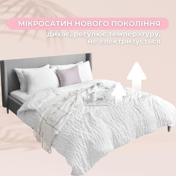 Набор постельный CloudDream евро IDEIA одеяло 200х220 + 2 шт подушки 50х70 белый, искусственный пух Набор постельный CloudDream евро IDEIA одеяло 200х220 + 2 шт подушки 50х70 белый, искусственный пух