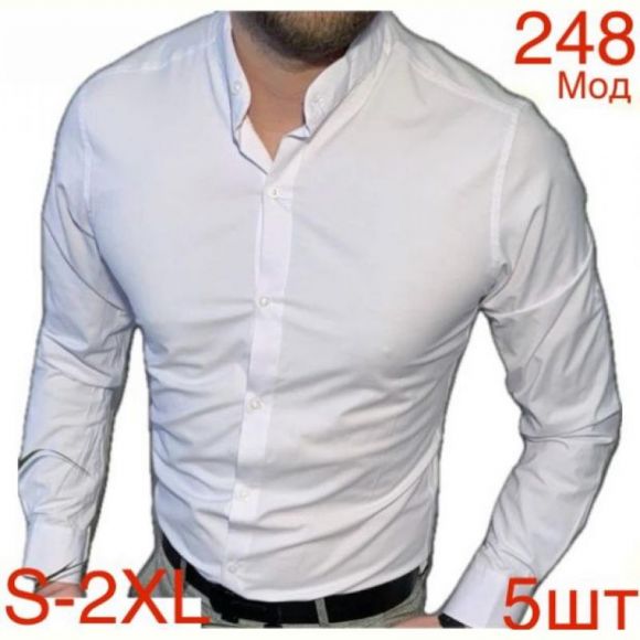 Рубашка Надийка ND1265-248 white