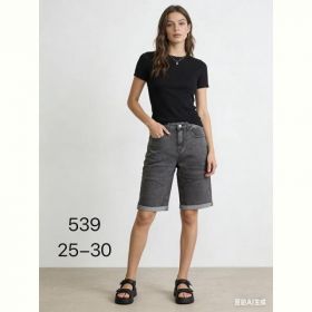 Шорты NewJeans 539 grey Шорты NewJeans 539 grey