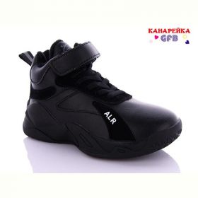 Кроссовки Канарейка J285-1 Кроссовки Канарейка J285-1