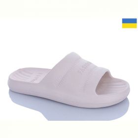 Шлепанцы Olimp L110 бежевий Шлепанцы Olimp L110 бежевий