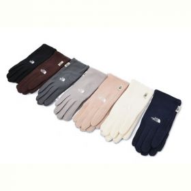 Перчатки Rubi 24009-2 mix