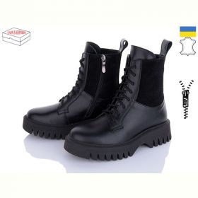 Ботинки Arto 2006 ч-к ч-з