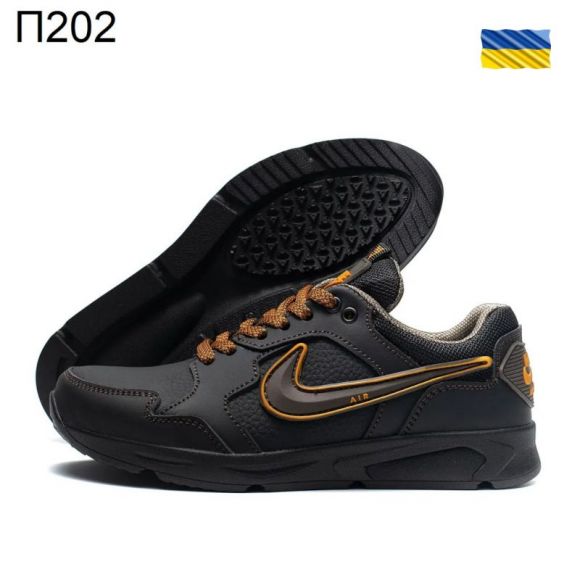 Кроссовки DvaShoes TT-П202